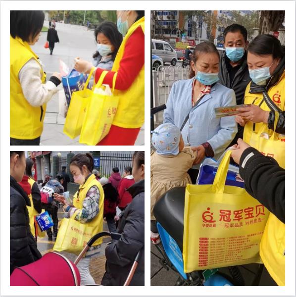 門店活動(dòng)2.jpg 門店活動(dòng)2.jpg