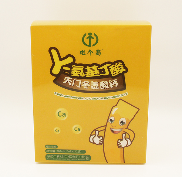 比個高γ-氨基丁酸天門冬氨酸鈣.jpg 比個高γ-氨基丁酸天門冬氨酸鈣.jpg