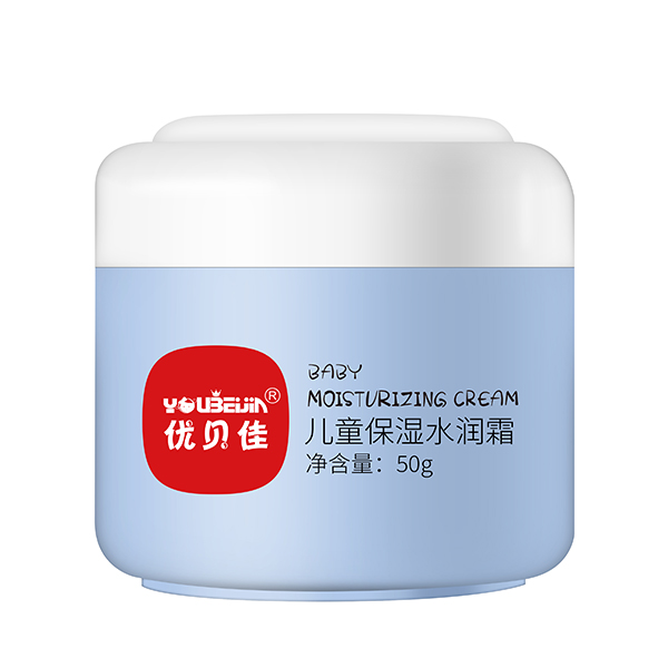 優(yōu)貝佳兒童保濕水潤(rùn)霜