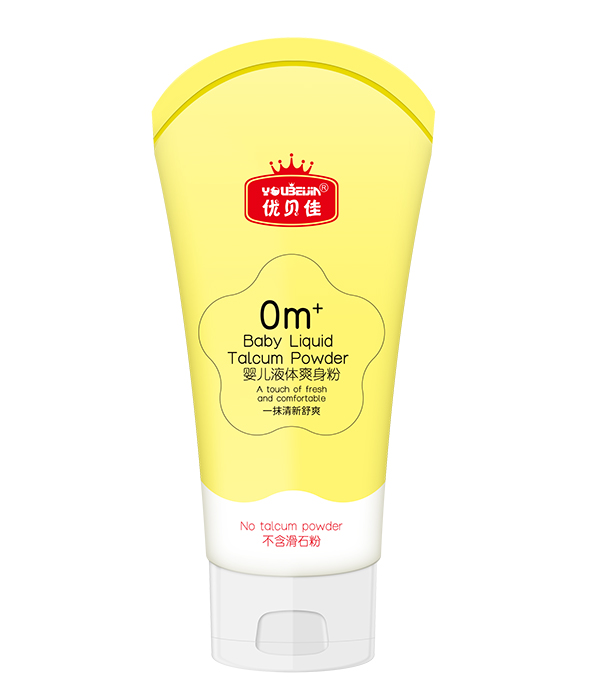優(yōu)貝佳嬰兒液體爽身粉