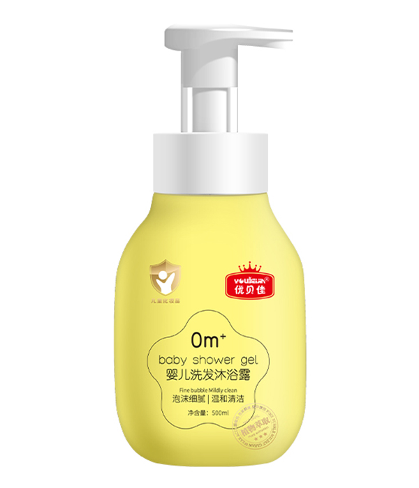 優(yōu)貝佳嬰兒洗發(fā)沐浴露