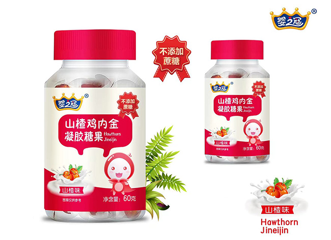 嬰之冠山楂雞內(nèi)金凝膠糖果-山楂味.jpg 嬰之冠山楂雞內(nèi)金凝膠糖果-山楂味.jpg