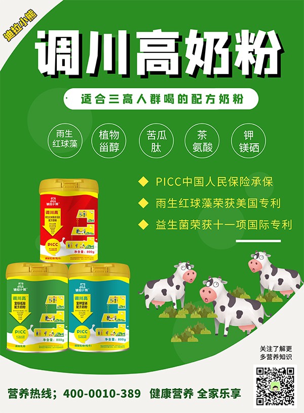 ����С���{�����̷�