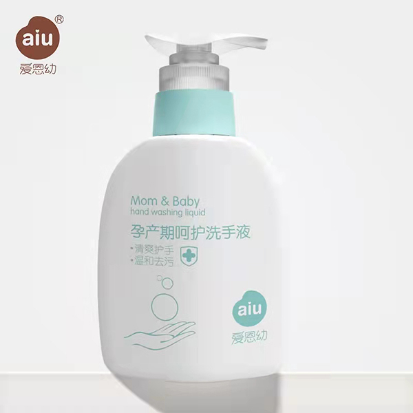 愛(ài)恩幼孕產(chǎn)期呵護(hù)洗手液