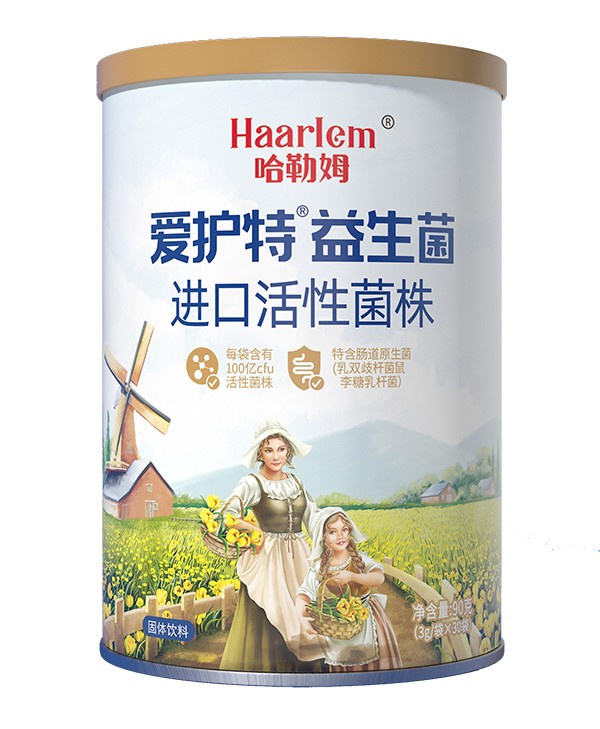 哈勒姆愛護(hù)特益生菌罐裝.jpg