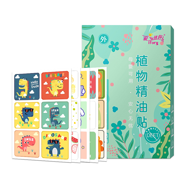 驅(qū)蚊貼 (15).jpg