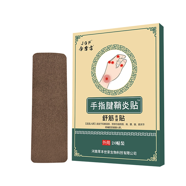   ��ָ�������N