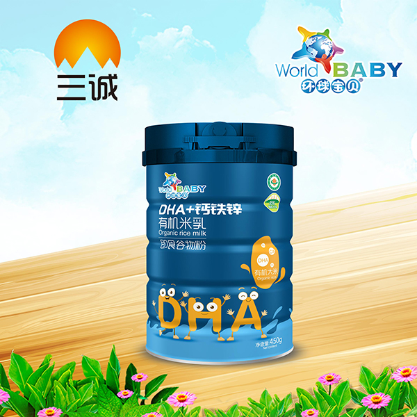 �h(hu��n)��?q��)�ؐ�ЙC���� DHA+�}�F�\.jpg