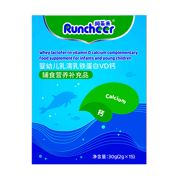 潤采禾嬰幼兒乳清乳鐵蛋白VD鈣盒裝.jpg 潤采禾嬰幼兒乳清乳鐵蛋白VD鈣盒裝.jpg