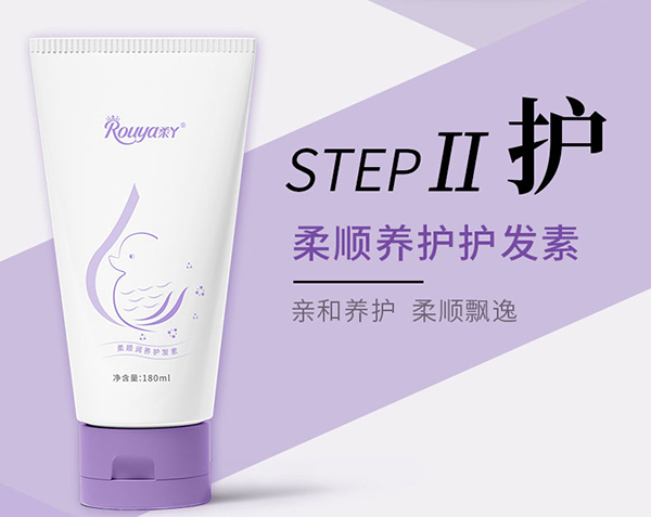 氨基酸洗護套裝 (6).jpg