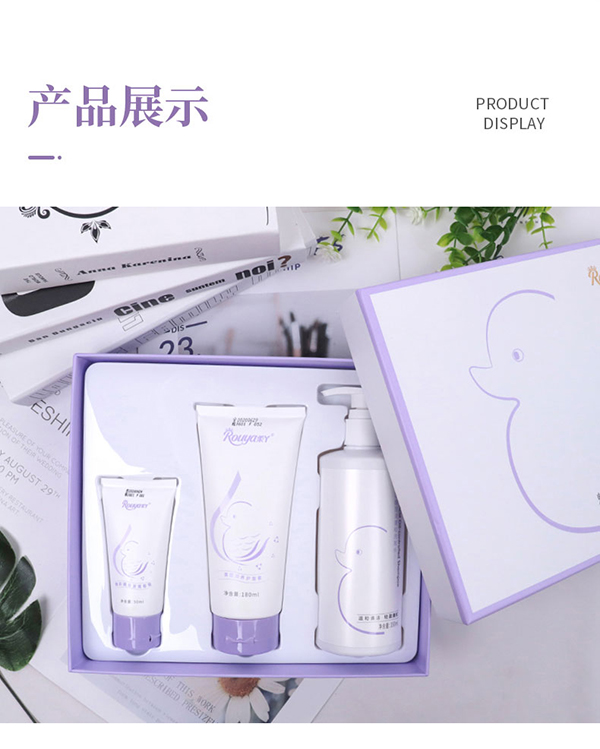 氨基酸洗護套裝 (9).jpg