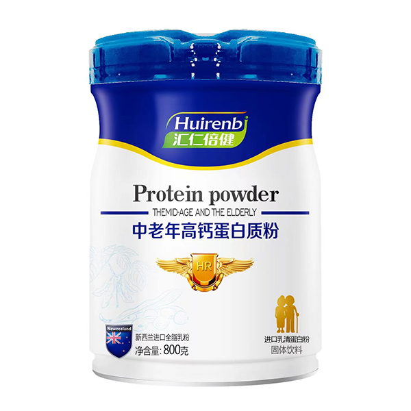 匯仁倍健蛋白質粉-中老年高鈣.jpg 匯仁倍健蛋白質粉-中老年高鈣.jpg