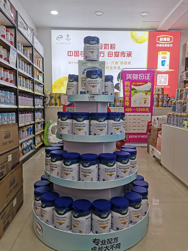 匯仁倍健蛋白質粉2.jpg 匯仁倍健蛋白質粉2.jpg