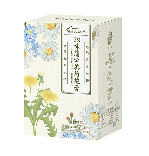  ���L(zh��ng)123 29ζ�ѹ�Ӣ�ջ���