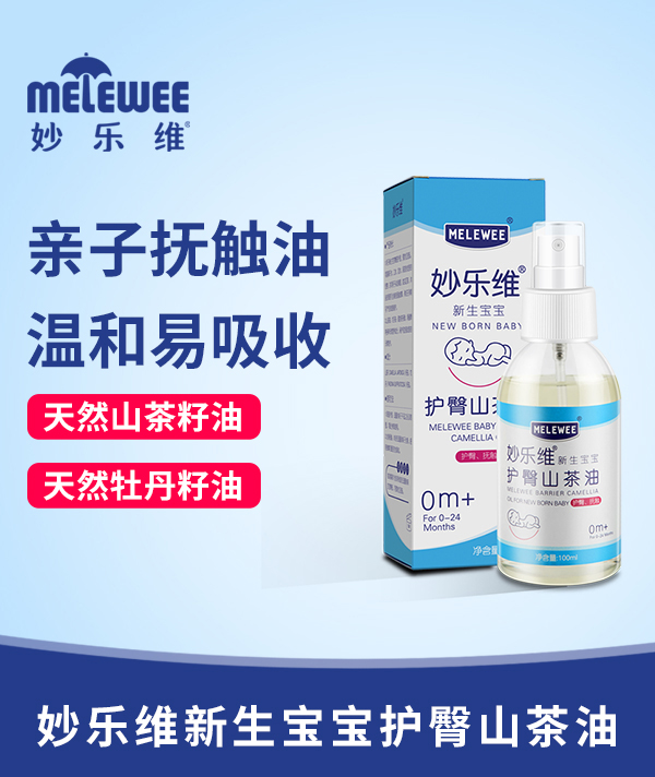 ��S���������o��ɽ���� �yʳͬԴ���oСPP