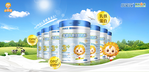  С�������b��ͯ���L�̷�001