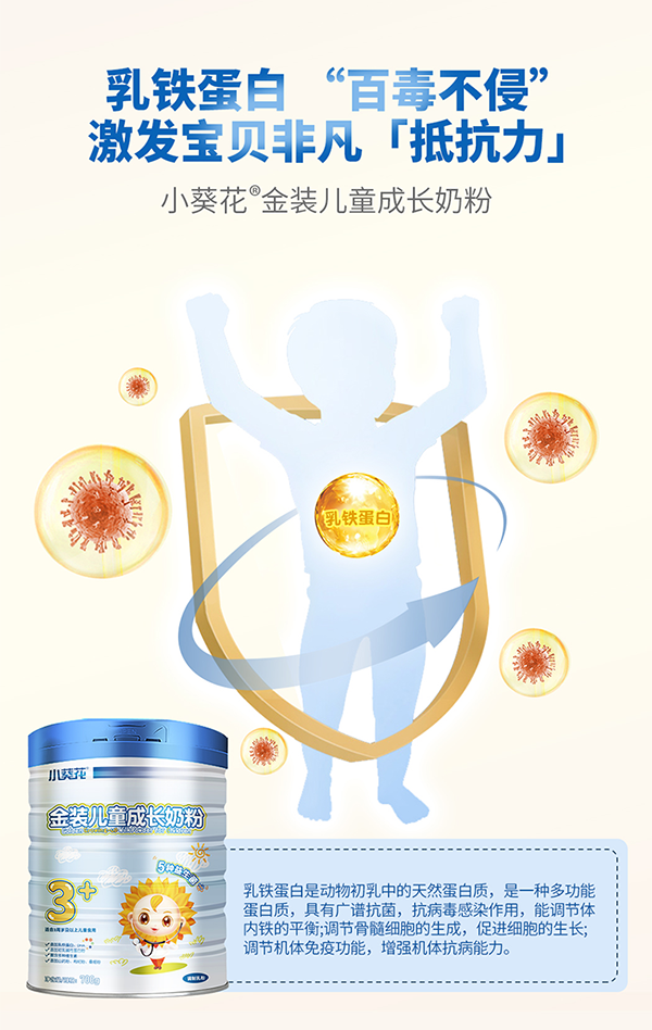  С�������b��ͯ���L�̷�6