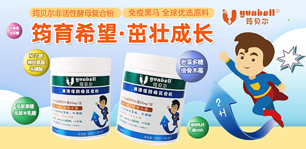 ��ؐ���ǻ��Խ�ĸ��(f��)�Ϸ� ����ϣ�����ѳ��L