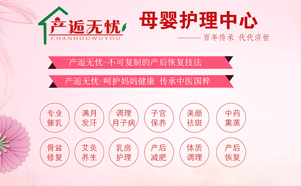 �a(ch��n)���Ј�(ch��ng)�C(j��)����᣿���ˡ��a(ch��n)�˟o(w��)�n���к΃�(y��u)��(sh��)��