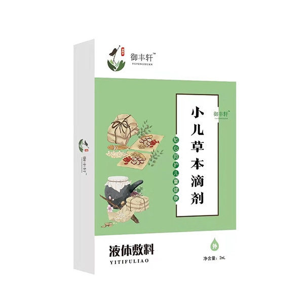 2021110514070460627.jpg 2021110514070460627.jpg