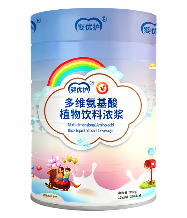 嬰優(yōu)護(hù)多維氨基酸植物飲料濃漿.jpg 嬰優(yōu)護(hù)多維氨基酸植物飲料濃漿.jpg