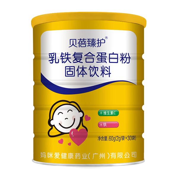 貝蓓臻護乳鐵復合蛋白粉