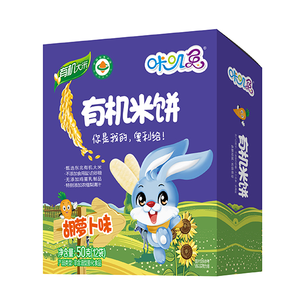 咔嘰兔有機(jī)米餅 胡蘿卜味.jpg 咔嘰兔有機(jī)米餅 胡蘿卜味.jpg