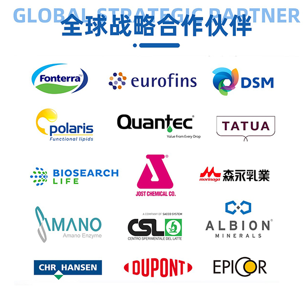 �W���I�B(y��ng)����ע��ƷI�B(y��ng)ʳƷOEM ��(sh��)���ۺ�3.jpg