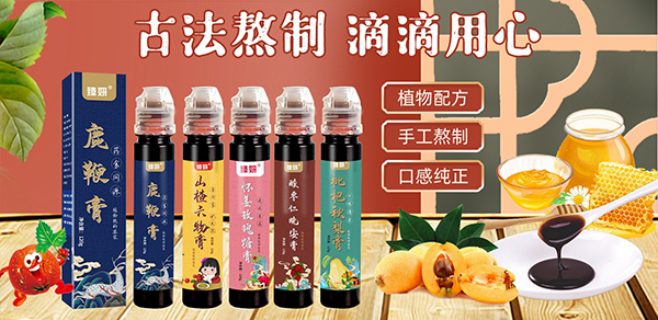 ����ˎʳͬԴ���� ֲ���䷽�ֹ�����