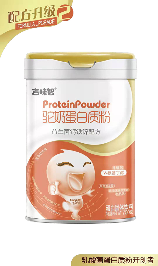 ��ζ����̵����|�� �������}�F�\�䷽.jpg