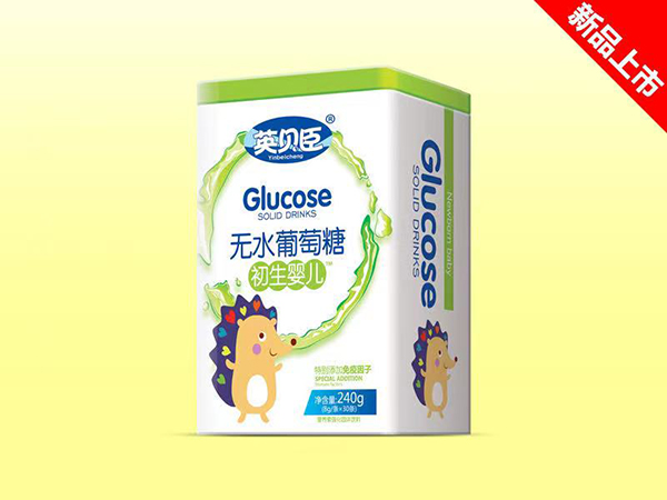 英貝臣無(wú)水葡萄糖-初生嬰兒