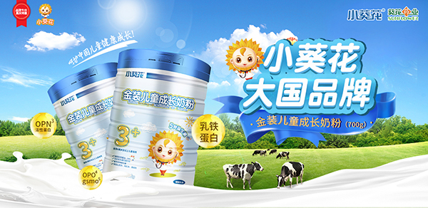 С�������b��ͯ���L�̷���ô�ӣ�����Щ���c��