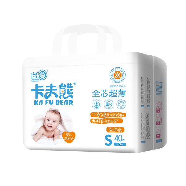 卡夫熊小包紙尿褲S.jpg 卡夫熊小包紙尿褲S.jpg