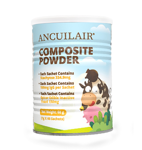 安萃萊EpiCor 復(fù)合粉.jpg 安萃萊EpiCor 復(fù)合粉.jpg