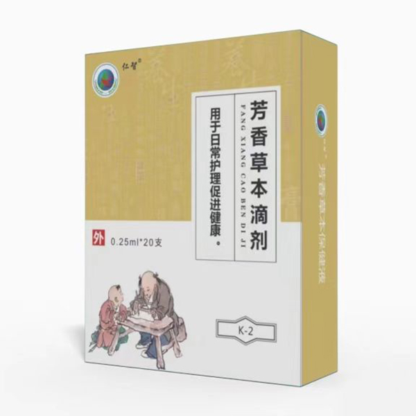 仁智芳香草本滴劑K-2風(fēng)熱咳嗦