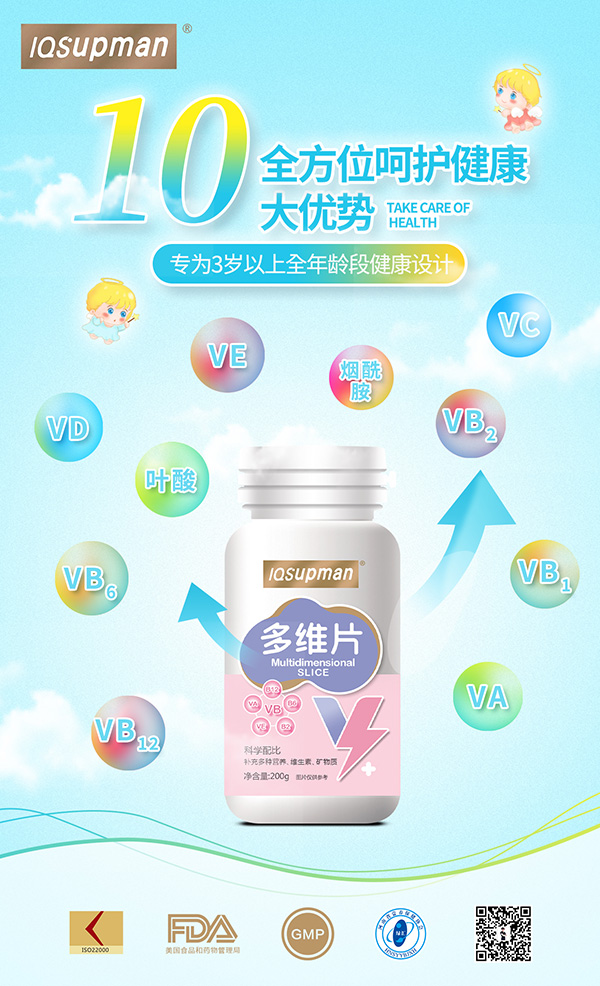 多維海報.jpg 多維海報.jpg