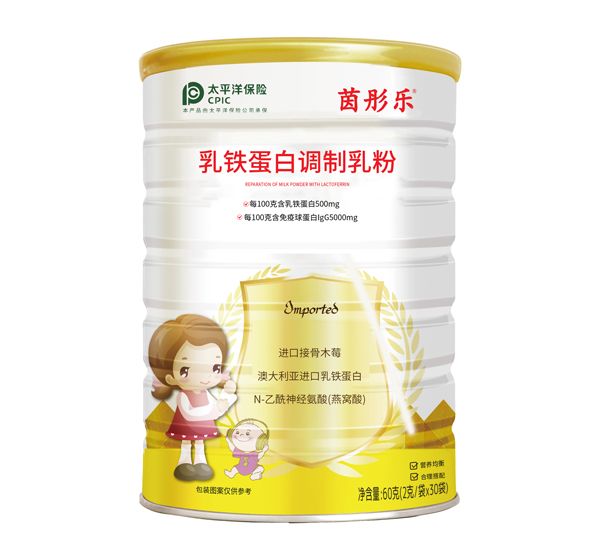 茵彤樂(lè)乳鐵蛋白調(diào)制蛋白粉2.jpg 茵彤樂(lè)乳鐵蛋白調(diào)制蛋白粉2.jpg