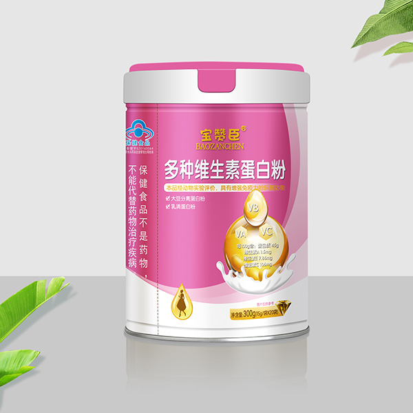 寶贊臣多種維生素蛋白粉藍帽.jpg 寶贊臣多種維生素蛋白粉藍帽.jpg