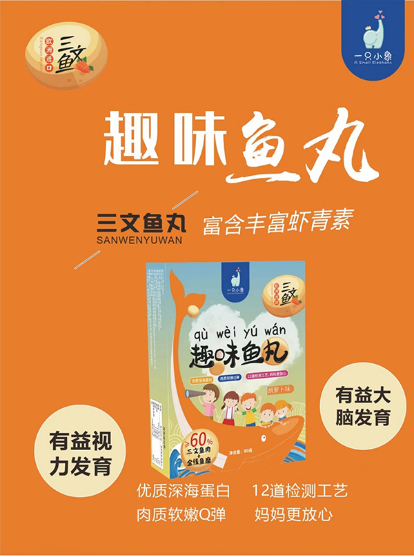 һֻС��Ȥζ�~�� ���N��ζ������ζ