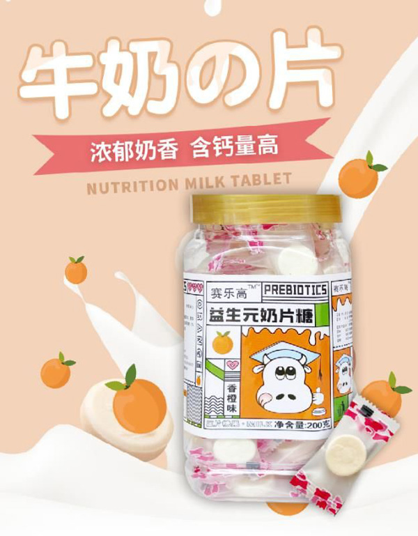 ����������Ԫ��Ƭ�� ÿ���һ���I�B(y��ng)������