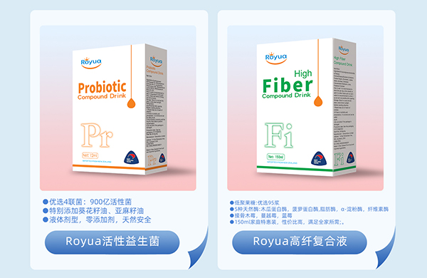 羅伊優(yōu)養(yǎng)進(jìn)口營養(yǎng)品3.jpg