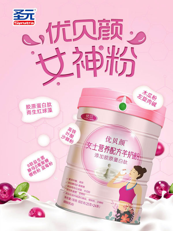  ��(y��u)ؐ�Ůʿ�I(y��ng)�B(y��ng)�䷽���̷�1