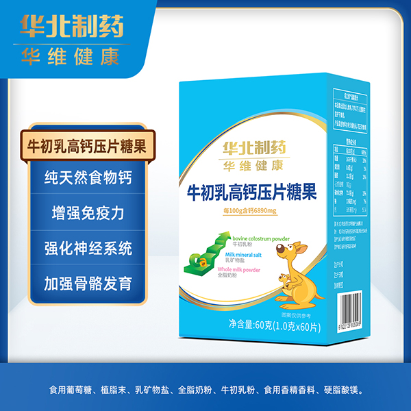 �A����ˎ�A�S������Ƭ�ǹ� ţ������}.jpg