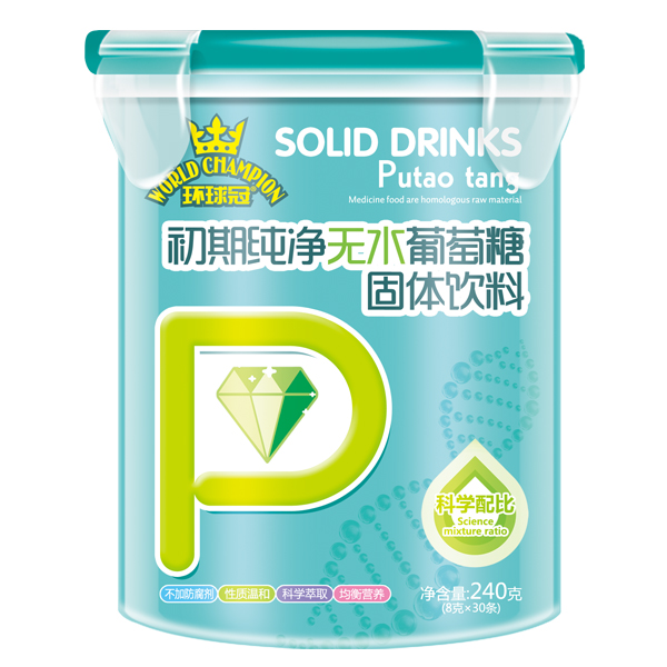 環(huán)球冠無水葡萄糖 初期純凈.jpg