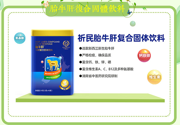 2021062116044243848.jpg 2021062116044243848.jpg