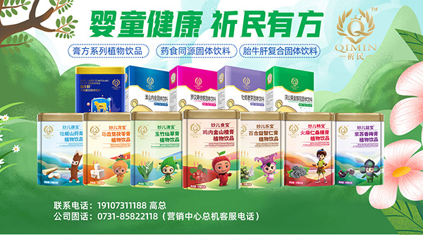 20216211654434069.jpg 20216211654434069.jpg