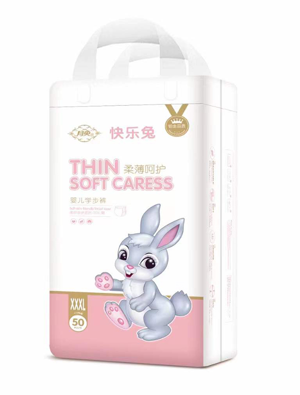  �����ᱡ���o(h��)�냺�W(xu��)��ѝXXXL