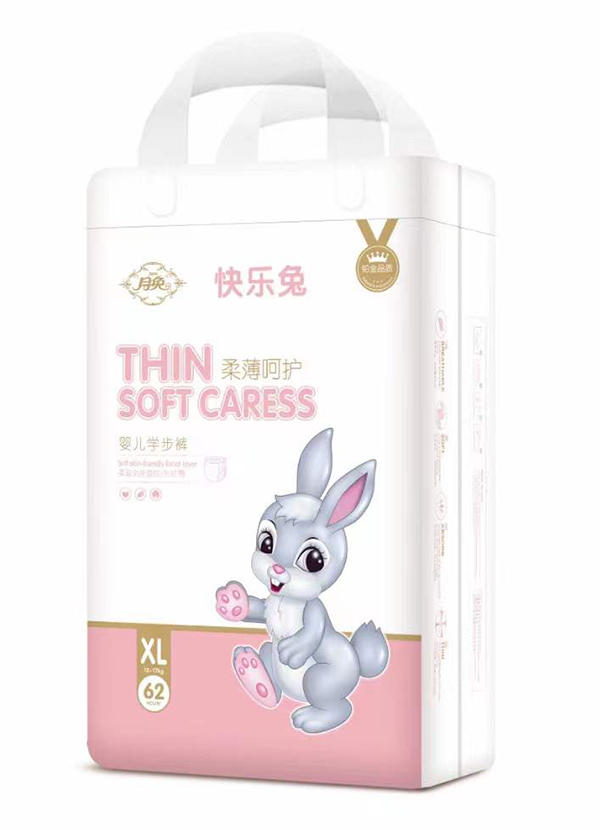 月兔柔薄呵護嬰兒學步褲XL.jpg 月兔柔薄呵護嬰兒學步褲XL.jpg