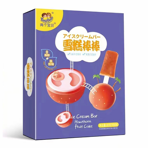 兩個(gè)寶貝雪糕棒棒.jpg