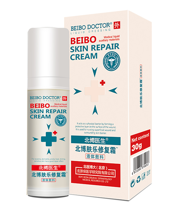 北博醫(yī)生膚樂(lè)修復(fù)霜.jpg